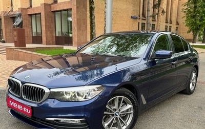 BMW 5 серия, 2017 год, 3 330 000 рублей, 1 фотография
