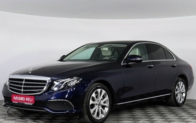 Mercedes-Benz E-Класс, 2019 год, 4 407 000 рублей, 1 фотография