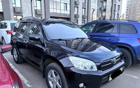 Toyota RAV4, 2007 год, 1 350 000 рублей, 15 фотография