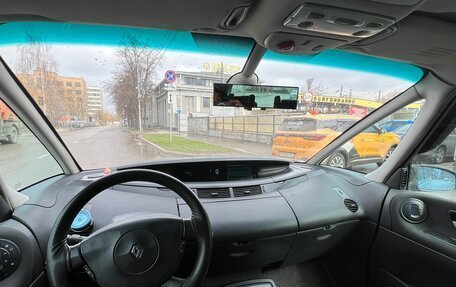 Renault Espace IV, 2007 год, 890 000 рублей, 9 фотография