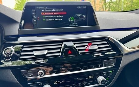 BMW 5 серия, 2017 год, 3 330 000 рублей, 35 фотография