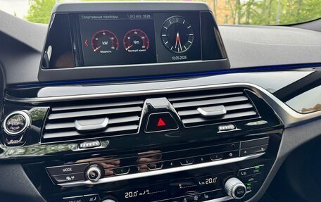 BMW 5 серия, 2017 год, 3 330 000 рублей, 38 фотография