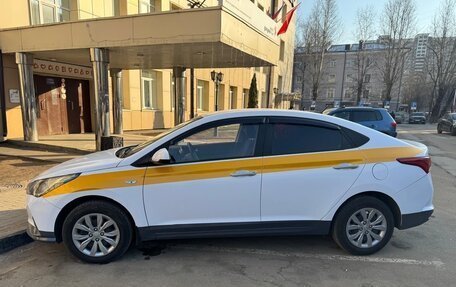 Hyundai Solaris II рестайлинг, 2020 год, 1 050 000 рублей, 3 фотография