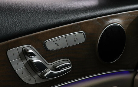 Mercedes-Benz E-Класс, 2019 год, 4 407 000 рублей, 16 фотография
