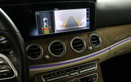 Mercedes-Benz E-Класс, 2019 год, 4 407 000 рублей, 15 фотография