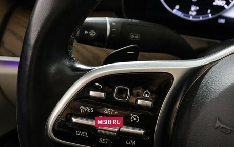 Mercedes-Benz E-Класс, 2019 год, 4 407 000 рублей, 17 фотография
