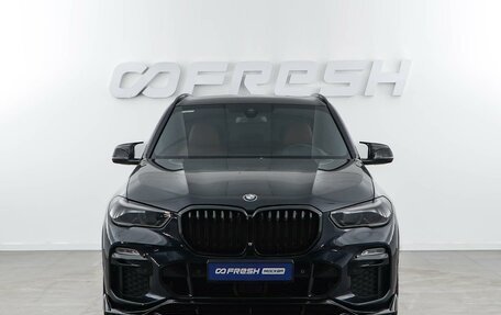 BMW X5, 2021 год, 7 950 046 рублей, 3 фотография