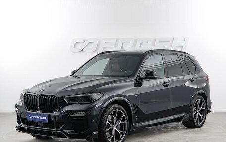 BMW X5, 2021 год, 7 950 046 рублей, 5 фотография