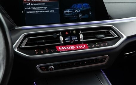 BMW X5, 2021 год, 7 950 046 рублей, 17 фотография
