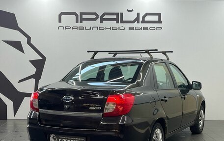 Datsun on-DO I рестайлинг, 2017 год, 529 900 рублей, 4 фотография