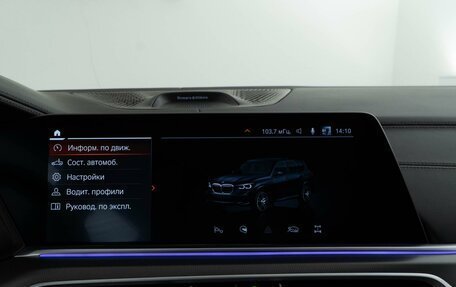 BMW X5, 2021 год, 7 950 046 рублей, 27 фотография