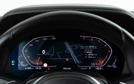 BMW X5, 2021 год, 7 950 046 рублей, 28 фотография