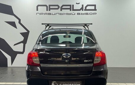 Datsun on-DO I рестайлинг, 2017 год, 529 900 рублей, 6 фотография