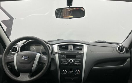 Datsun on-DO I рестайлинг, 2017 год, 529 900 рублей, 9 фотография