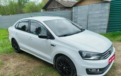 Volkswagen Polo VI (EU Market), 2017 год, 1 100 000 рублей, 1 фотография
