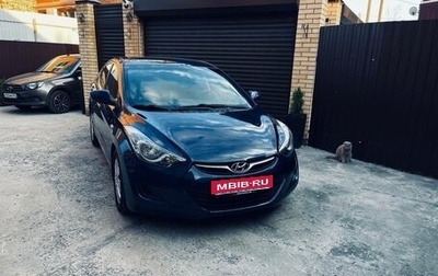 Hyundai Elantra V, 2011 год, 1 040 000 рублей, 1 фотография
