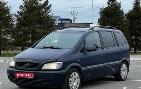 Opel Zafira A рестайлинг, 1999 год, 270 000 рублей, 1 фотография