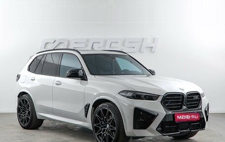 BMW X5, 2019 год, 5 845 055 рублей, 1 фотография