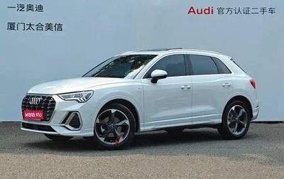 Audi Q3, 2023 год, 2 276 000 рублей, 1 фотография