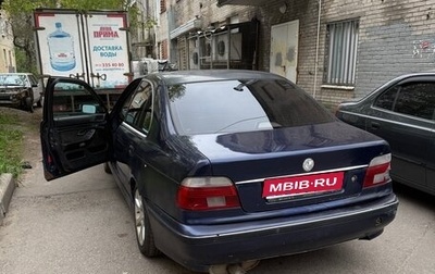 BMW 5 серия, 1997 год, 270 000 рублей, 1 фотография
