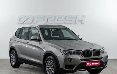 BMW X3, 2014 год, 2 369 046 рублей, 1 фотография