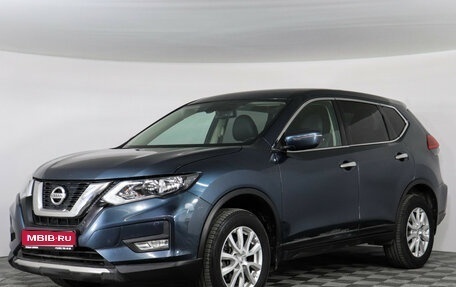 Nissan X-Trail, 2020 год, 2 177 000 рублей, 1 фотография
