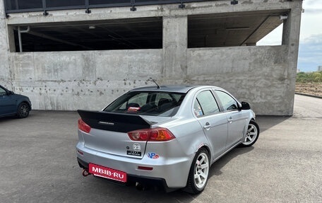 Mitsubishi Lancer IX, 2008 год, 650 000 рублей, 16 фотография