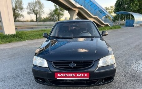 Hyundai Accent II, 2007 год, 280 000 рублей, 6 фотография