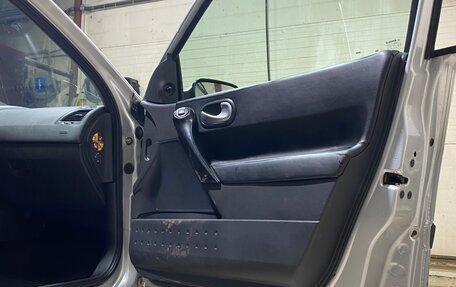 Renault Megane II, 2006 год, 345 000 рублей, 10 фотография
