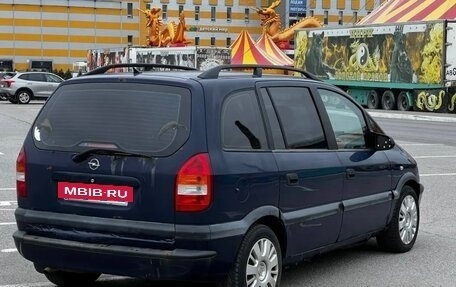 Opel Zafira A рестайлинг, 1999 год, 270 000 рублей, 4 фотография