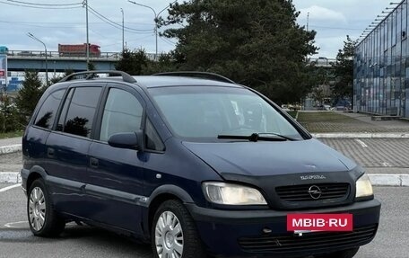 Opel Zafira A рестайлинг, 1999 год, 270 000 рублей, 2 фотография
