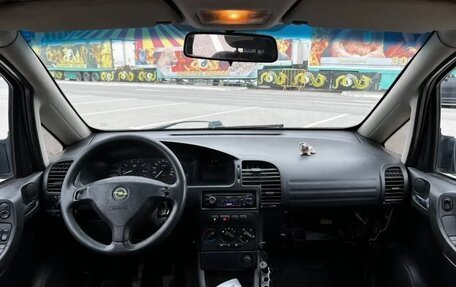 Opel Zafira A рестайлинг, 1999 год, 270 000 рублей, 5 фотография