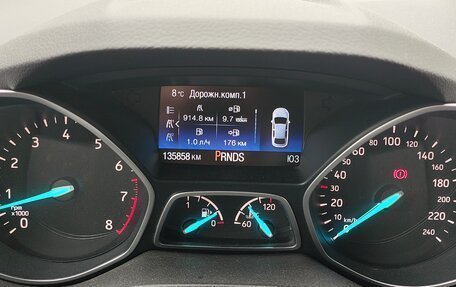 Ford Kuga III, 2017 год, 1 950 000 рублей, 7 фотография