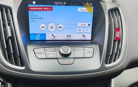 Ford Kuga III, 2017 год, 1 950 000 рублей, 8 фотография