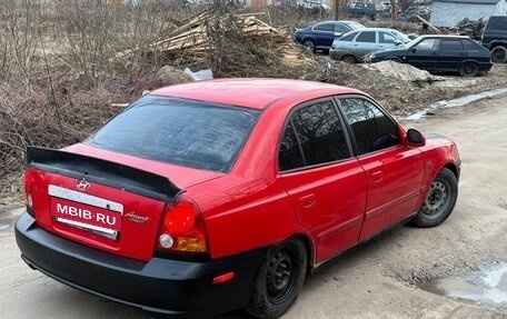 Hyundai Accent II, 2002 год, 150 000 рублей, 2 фотография