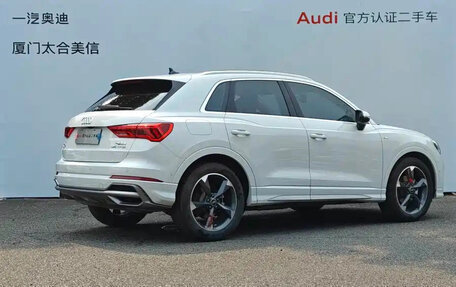 Audi Q3, 2023 год, 2 276 000 рублей, 2 фотография