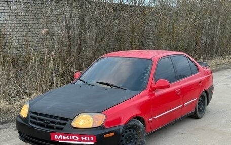 Hyundai Accent II, 2002 год, 150 000 рублей, 4 фотография
