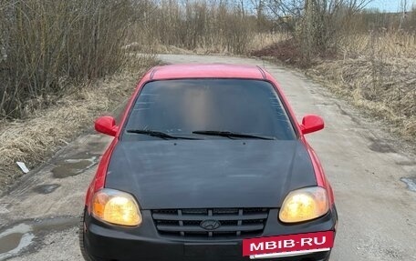 Hyundai Accent II, 2002 год, 150 000 рублей, 5 фотография