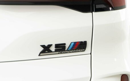 BMW X5, 2019 год, 5 845 055 рублей, 6 фотография