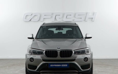 BMW X3, 2014 год, 2 369 046 рублей, 3 фотография