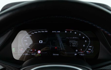 BMW X5, 2019 год, 5 845 055 рублей, 28 фотография