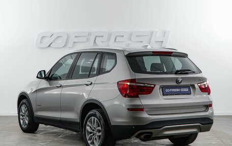 BMW X3, 2014 год, 2 369 046 рублей, 2 фотография