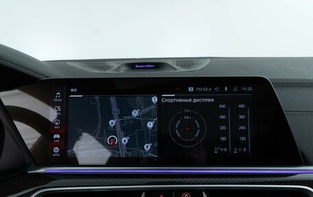 BMW X5, 2019 год, 5 845 055 рублей, 26 фотография