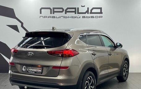 Hyundai Tucson III, 2020 год, 2 649 900 рублей, 4 фотография