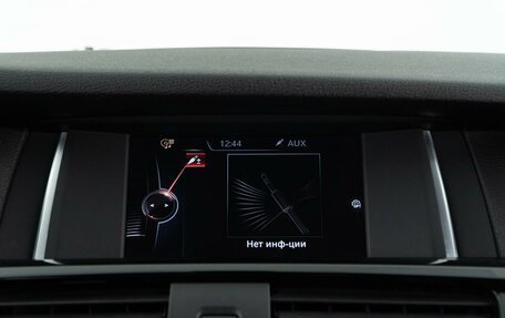 BMW X3, 2014 год, 2 369 046 рублей, 19 фотография