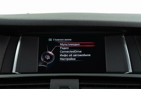 BMW X3, 2014 год, 2 369 046 рублей, 20 фотография