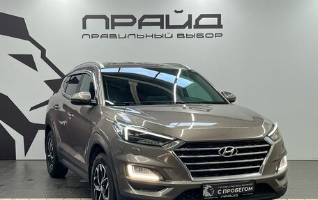 Hyundai Tucson III, 2020 год, 2 649 900 рублей, 3 фотография