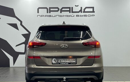 Hyundai Tucson III, 2020 год, 2 649 900 рублей, 6 фотография