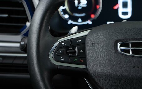 Geely Tugella FY11, 2023 год, 2 997 111 рублей, 17 фотография
