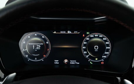 Geely Tugella FY11, 2023 год, 2 997 111 рублей, 31 фотография
